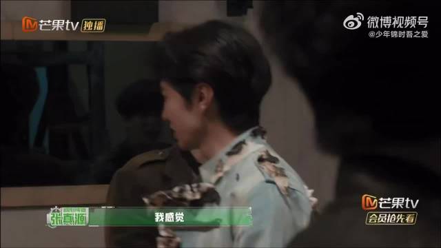 张真源被辣的有心理阴影了，吃到后更是直接“变异”发出了老虎的咆哮声…