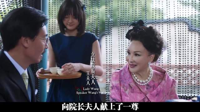 血观音茶会戏，断手观音暗藏机锋，一语三关道尽刀光剑影