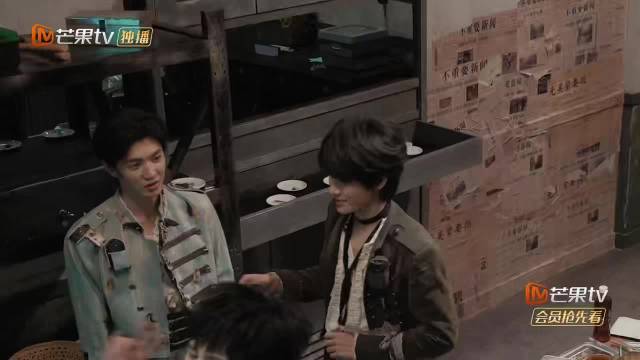 张真源陈哲远辣巧受害者联盟，表情管理下线