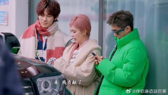 白鹿财大气粗请客加油，不料看清那跳动的数字，直接傻眼丨奔跑吧