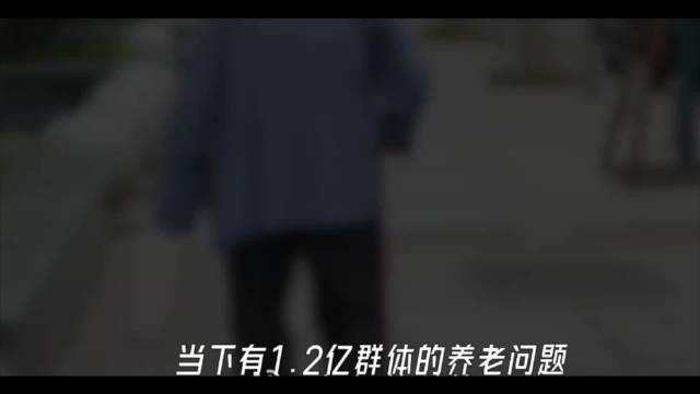 2026年农村养老金最低标准163元，农民月生活费不足