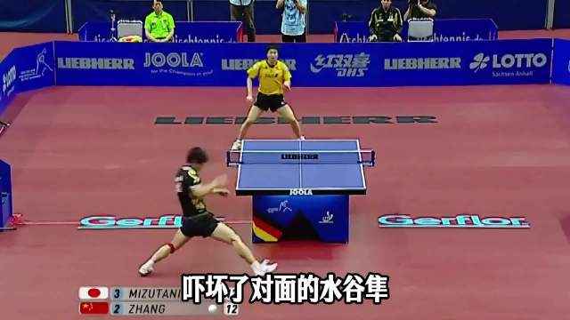 史诗级翻盘！在将比赛拖入决胜局后，对手水谷隼心态已完全崩溃…