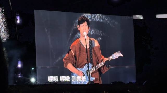 周渝民鸟巢唱《我不是F4》，副歌一响青春有姓名