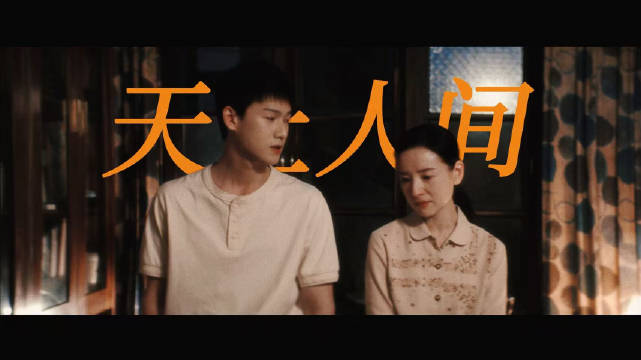 ⌈肖涵·李昀锐⌋也是因为有你才会变得闹哄哄