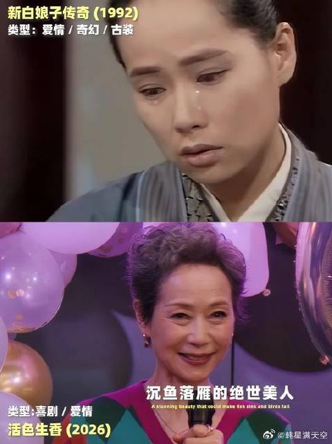“当岁月流失 最后只剩下那份美好温馨的回忆”