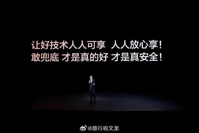 智能泊车视频实测:谁最强?2026年车企兜底+国标落地深度解读+FAQ 智能泊车视频实测:谁最强?2026年车企兜底+国标落地深度解读+FAQ