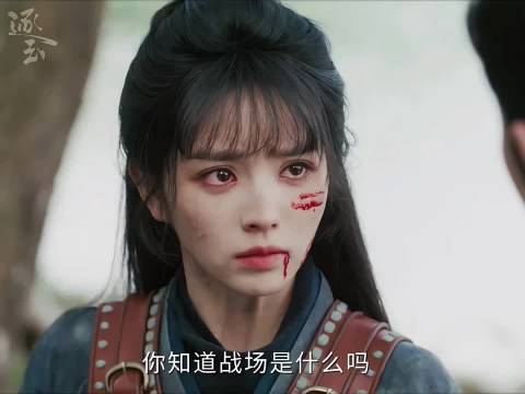 长玉知道了真正的武安侯竟然是自己的夫婿 逐玉｜张凌赫｜田曦薇