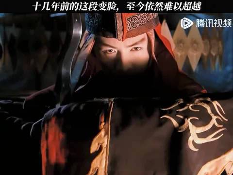 徐克拍的陈晓变脸李冰冰究竟是怎么做到的
