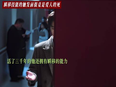 长生契婚礼变吊唁，谢可寅黑纱独赴约宁长樾带花现身