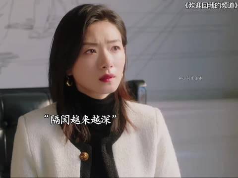妻子因工作耽误丈夫手术致其手废，丈夫失望