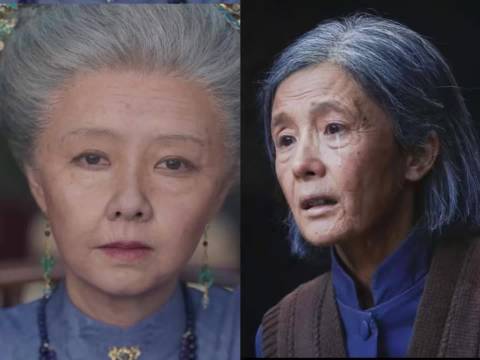 谭松韵杨幂老年妆眼神不像老人，陈道明表演不出戏