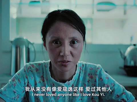 既然你不爱我，那我就杀遍你身边的所有女人