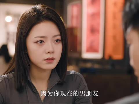 徐迟凭手表录音洗清所有冤屈，职场陷阱终得破解