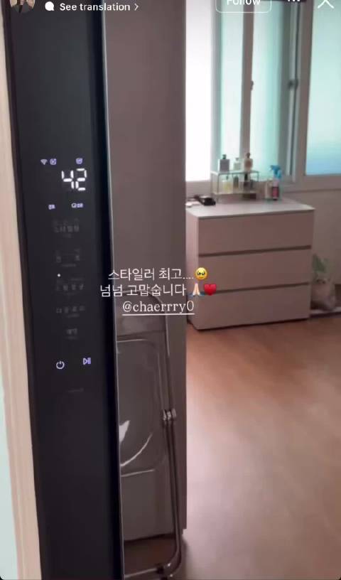 ITZY彩领送化妆师蒸汽衣橱造型器作结婚礼物