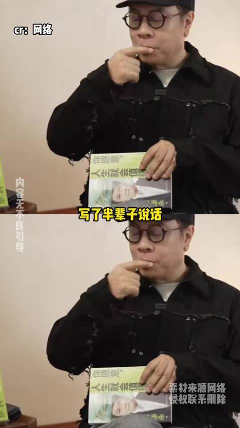 国家主权和领土完整是不容触碰的底线