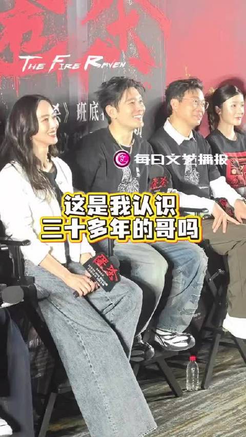 陈梦亮相《匿杀》首映礼，称被黄晓明颠覆表演吓到
