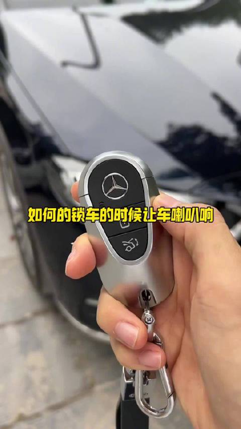 停车声光扰民，低调回家更体面