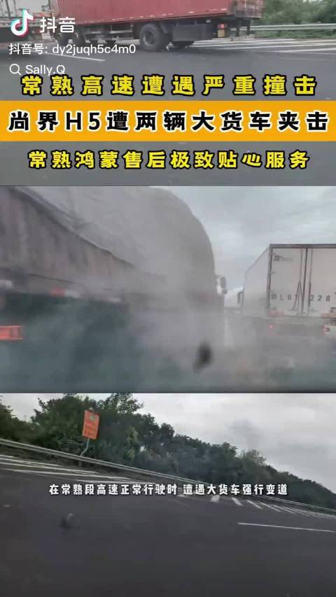 即便面对的是鸿蒙智行产品序列中最便宜的车型