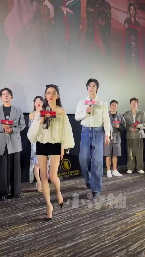 距离宋祖儿不到10cm·感受美貌暴击