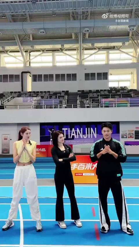 谢震业吴艳妮陆佳雯三个冠军同框