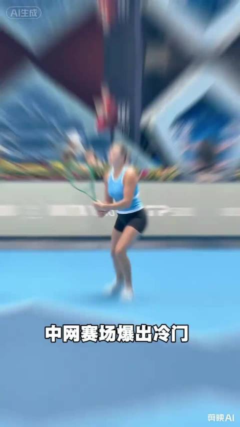 20岁捷克小将横扫世界第二萨巴伦卡，中网复仇