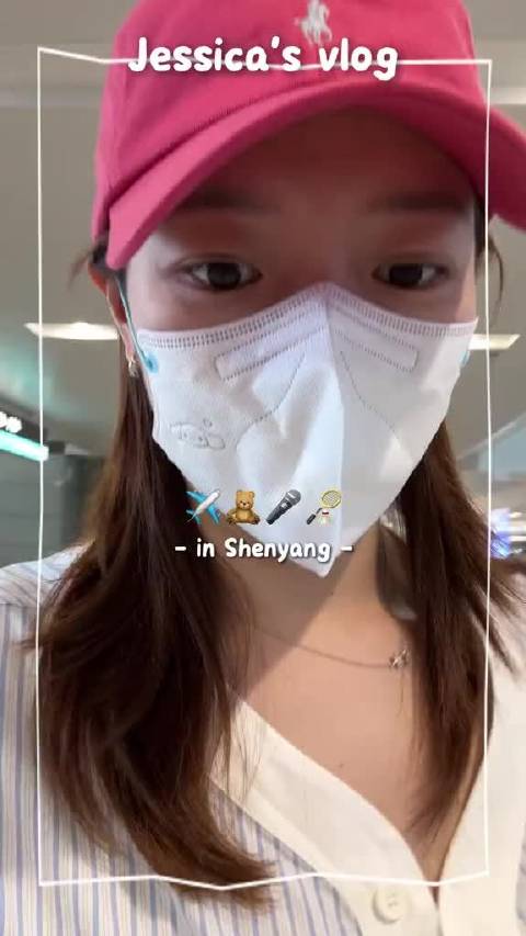 黄雅琼发布沈阳vlog，记录全国羽毛球团体冠军赛夺冠之旅