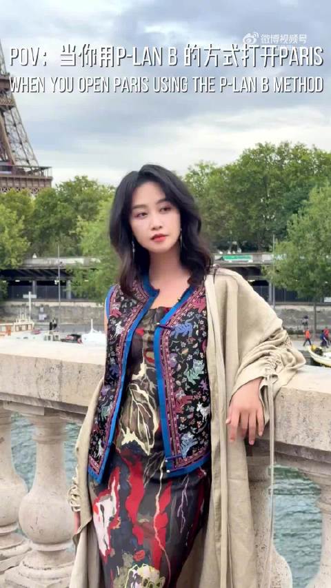 蓝盈莹巴黎打八段锦消肿