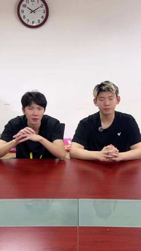 羽坛组合刘雨辰黄雅琼今日青岛领证结婚