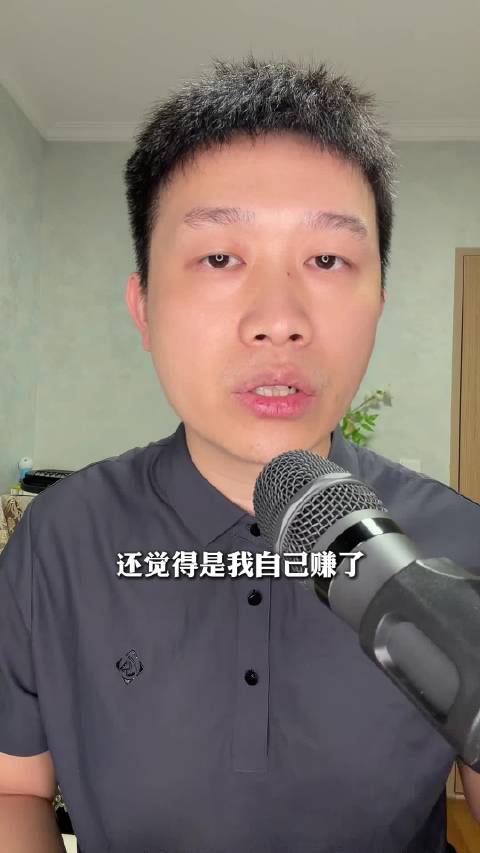 《高性价比人生指南》，人生最大的浪费不是花错钱