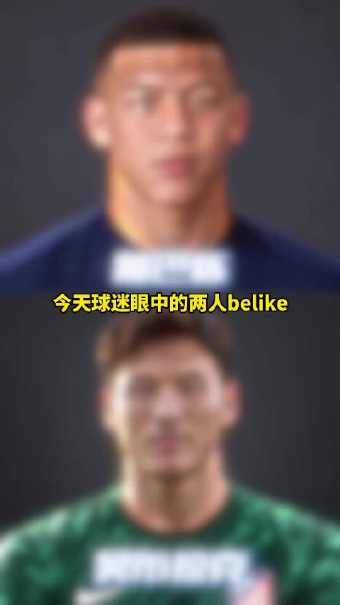 球迷眼中的李昊与王钰栋，反差感太真实