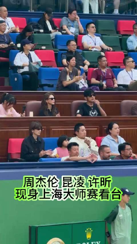 张之臻回破 周董轻微一笑 上海大师赛