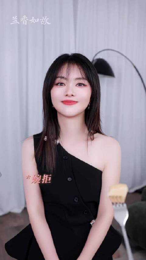 兰香如故三人吃瓜，许兰香不吃林锦岐放弃赵星棠拿下