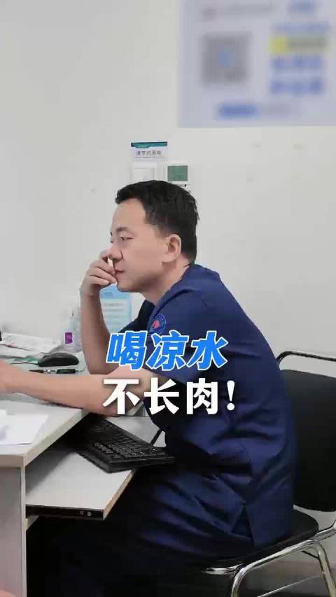 健康奥斯卡微博视频号迎新计划