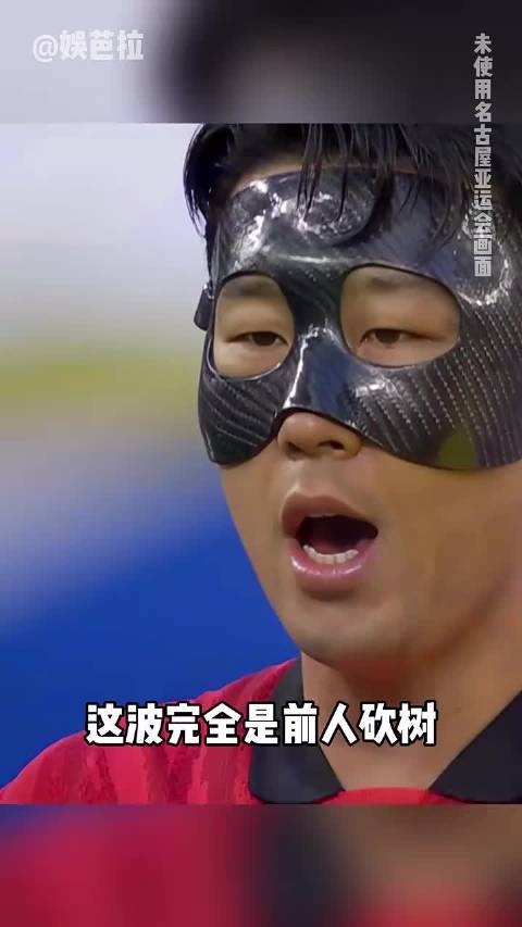 这波完全是前人砍树后人暴晒啊