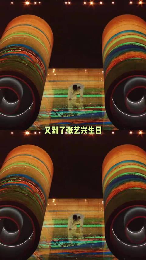 又想起一年前张艺兴的鸟巢盛景！神级舞台
