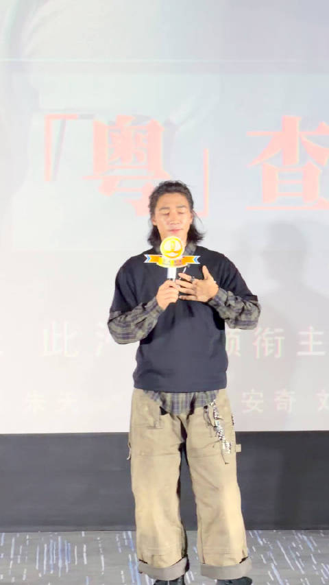 两天的路演，为了这次见面我从贵州去到广州…