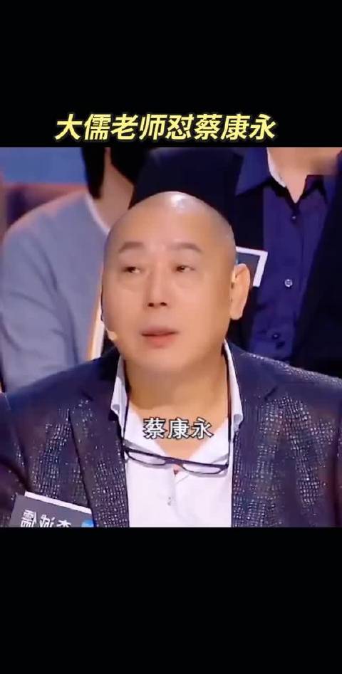 继黄渤宋丹丹后，李诚儒也加入了怼“过”蔡康永行列