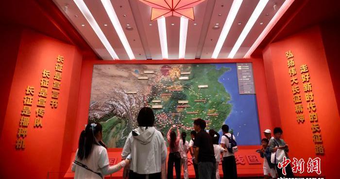 （长征胜利90周年）长征胜利90周年主题展览观展侧记：于回望中汲取前行力量