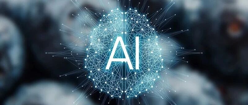 超级黄金周收官！AI伴游交互量涨158%