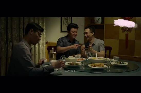 张译马丽吵架戏名场面，张译几分钟节奏控制丝滑