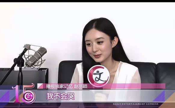赵丽颖 飞天奖，当年凭借《风吹半夏》许半夏…
