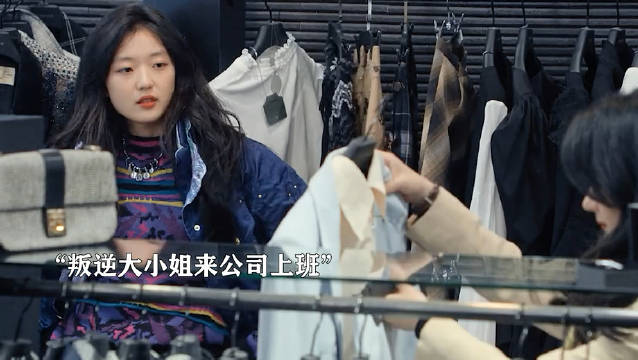 跟着许半夏，大学生直接爆改成女总裁！“风吹半夏”