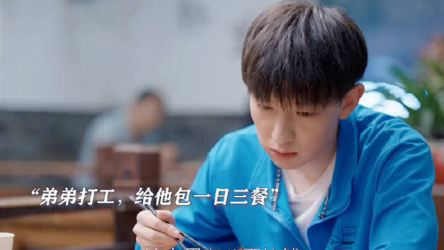 欢乐颂5 能拥有这么好的姐姐，你小子就偷着乐吧！