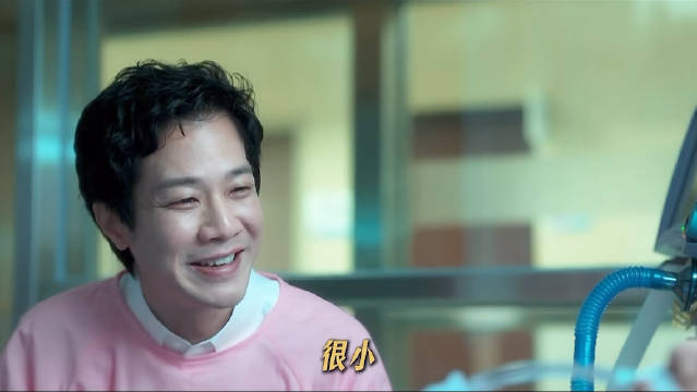 生死闯关后乐芙解开心结，接纳意外改变
