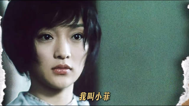 十五年后重返李家大院，姐妹重逢命运纠缠