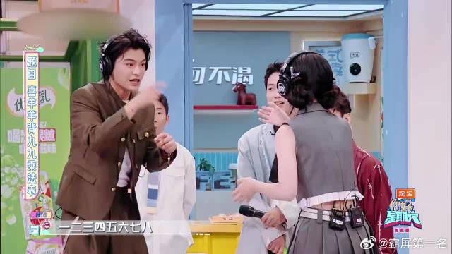 丁禹兮太可爱，现场跳舞洗脑秦岚，一旁的何炅笑麻了丨你好星期六