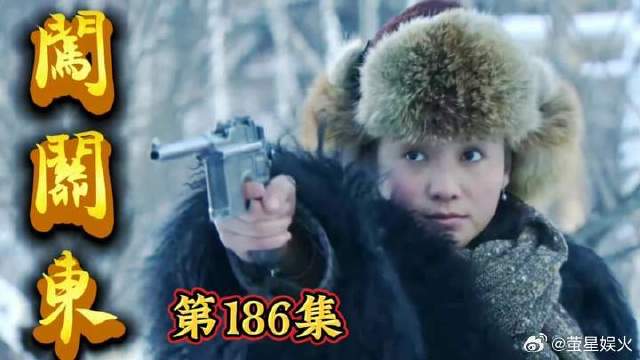 朱开山支招助传杰筹集资金