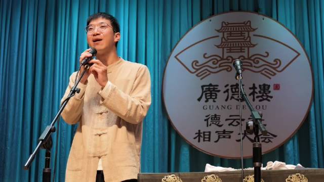 报菜名
