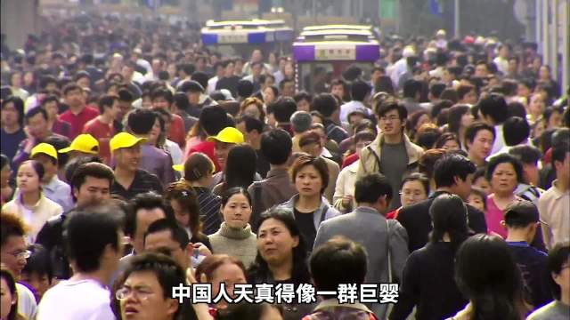 欧洲偷抢频发，中国游客善意留存