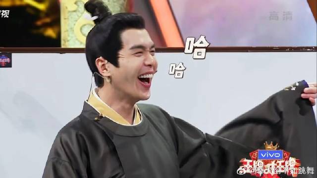 猜成语“走火入魔” 看到沈腾画的啥东西，张若昀笑抽了：这咋猜出来的！